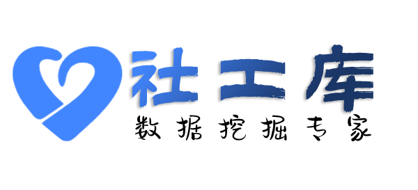 特别渠道查询他人名下公司